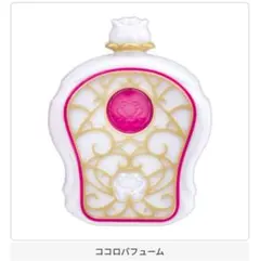 プリキュアオールスターズ コンパクトミラー コレクションSP4 ココロパフューム