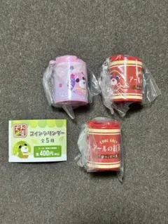 お茶犬　コインシリンダー　ガチャガチャ3点セット