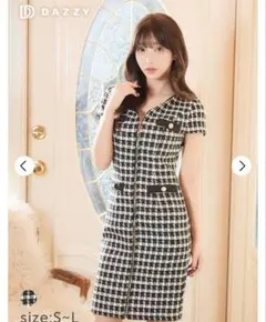 dazzy store キャバドレス S 新品未使用