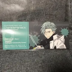 2025年最新】双巳リョウイチの人気アイテム - メルカリ