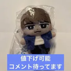 渡辺翔太　すのチル ぬいぐるみキーホルダー