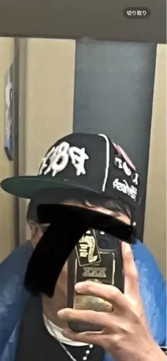 2025年最新】Punkandyo capの人気アイテム - メルカリ