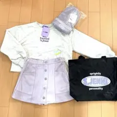 ジェニィ　トレーナー グレー　まとめ売り　スカート　帽子　バッグ　150