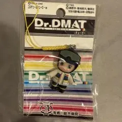 Item thumbnail for item 798fa9d9-1ee7-40ef-bd88-102aa2dbd0cc