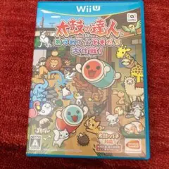 太鼓の達人 あつめて☆ともだち 大作戦！【非売品】