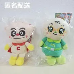アンパンマン プリちぃ☆ビーンズSplus 2点セット