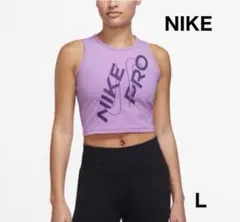 NIKE ナイキ　タンクトップ トレーニング　ヨガ　ジム　ピラティス　パープルのサムネイル