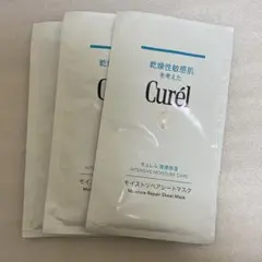キュレル 潤浸保湿 モイストリペアシートマスク　3枚