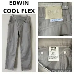 EDWINエドウィン COOLFLEXクールフレックスパンツ グレー 28インチ
