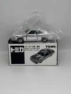 2026年最新】トミカメッキの人気アイテム - メルカリ