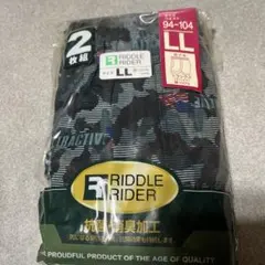 ☆ メンズトランクス2枚組(*^^*)