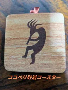 Item thumbnail for item 3227be67-afaa-45ae-8195-c211c63c9b90