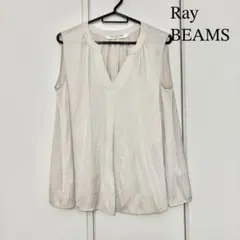 Ray BEAMS レイビームス　スキッパーギャザーブラウス　ライトベージュのサムネイル