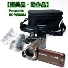 2026年最新】hc-w590msの人気アイテム - メルカリ