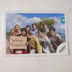 we're timelesz 集合 公式写真 ハワイ オフショット RtP