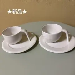 2025年最新】アラビア egoの人気アイテム - メルカリ