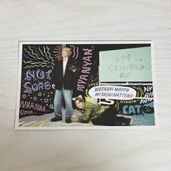 ランファンQUEST ポストカード 藤原樹 堀夏喜