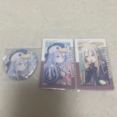 プロセカ 宵崎奏 46b 缶バッジ エピカ