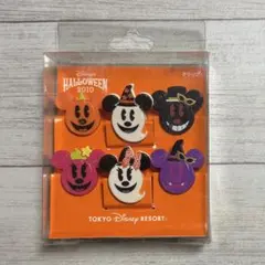 東京ディズニーリゾート ハロウィン2010 クリップセット 6個入り ディズニー