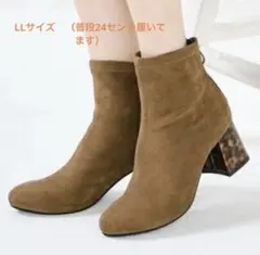 オリエンタルトラフィック ブラウン スエード ショートブーツ　ベッ甲　LL
