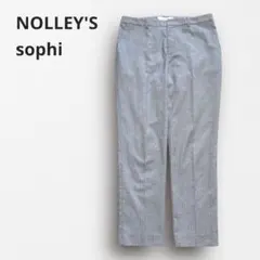 Y6729【ノーリーズソフィ】麻混テーパードパンツ ストライプ グレー 40