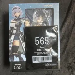 特典付き　figma ホロライブ 白銀ノエル【未開封】