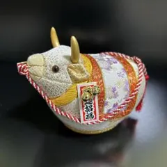 Item thumbnail for item bb8291ad-f09c-49a0-b64f-3139d5bba97e