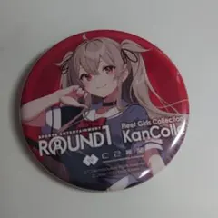 艦これ ROUND1 ラウンドワン 缶バッジ 村雨