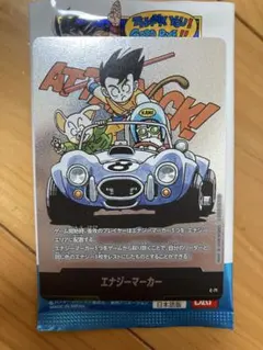 ドラゴンボール フュージョンワールド