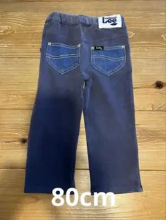 Lee ネイビーパンツ　80cm