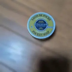 L'Occitane ポケットソープ 18g
