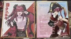 ホロカ 赤エール 夏色まつり 宝鐘マリン サマー スーパーPRパックvol.2