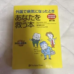 Item thumbnail for item a91c36b9-b1d9-42c5-9327-35584e354182