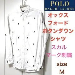 2026年最新】POLO RALPH LAUREN カラー：ホワイト系 メンズ 長袖