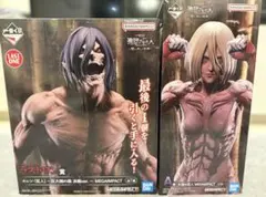 一番くじ 進撃の巨人　～壁の外の世界～　ラストワン　エレン　女型の巨人