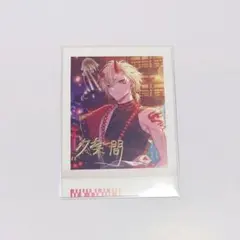18TRIP エイトリ ぱしゃこれ Vol.3 箔押し 久楽間潮 - メルカリ
