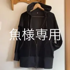 無印良品肌触り柔らかベロア素材チュニック丈パーカー