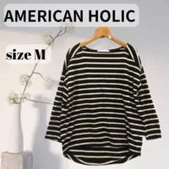 AMERICAN HOLIC 長袖 シャツ ブラック 春夏秋 Mサイズ　a132