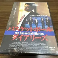 2026年最新】バスケットボール・ダイアリーズ('95米の人気アイテム