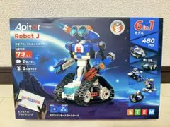 20年以上前のジャビット 卓上ライト ジャンク品 - メルカリ