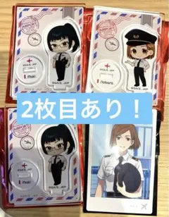 呪術廻戦 羽田エアポートガーデン 禪院真希 釘崎野薔薇 セット - メルカリ