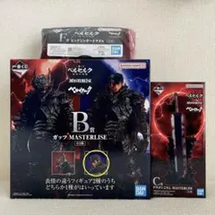 一番くじ ベルセルク B賞 ガッツ C賞 ドラゴンころし フィギュア F賞タオル
