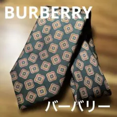 【希少】バーバリー ネクタイ 総柄 小紋柄 ホースロゴ ジャガード グリーン 紺