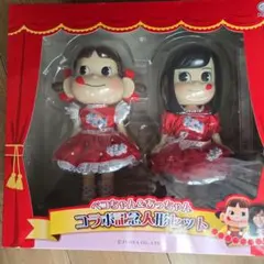 2025年最新】ペコちゃん あっちゃん 人形の人気アイテム - メルカリ