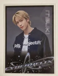 THE RAMPAGE 藤原樹 カード