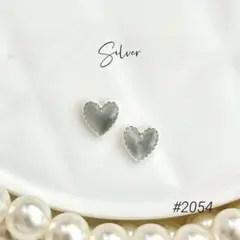 #2054 ミニハートシルバーレジンピアス　イヤリング　ハンドメイド　シルバー