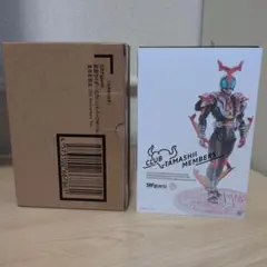 S.H.Figuarts真骨彫 仮面ライダーカブトハイパーフォーム ダークカブト