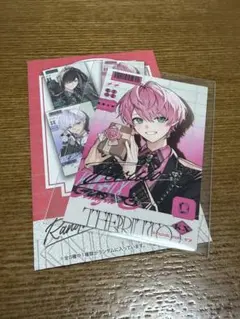 Knight X てるとくん　アニメイト　バレンタイン　ランダムフォトカード②