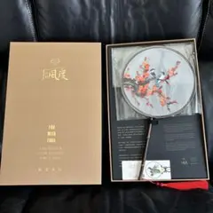 2025年最新】蘇州刺繍の人気アイテム - メルカリ