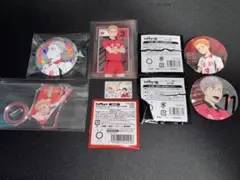 ハイキュー!! 夜久衛輔&灰羽リエーフセット